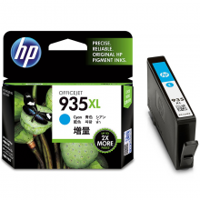 惠普（HP）C2P24AA 935XL 青色墨盒（适用： HP OJPro 6830 6230打印机）