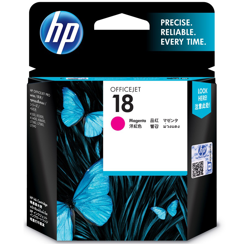惠普（HP）C4938A 18号品红色墨盒(适用HPOfficejetL7380,L7580,L7590,ProK5300,K5400dn,K8600)
