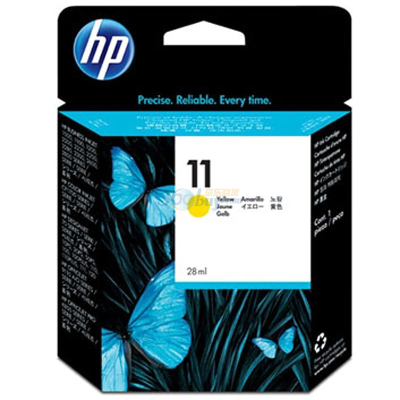 惠普（HP）C4838A 11号 黄色墨盒（适用K850 K850dtncp1700系列）