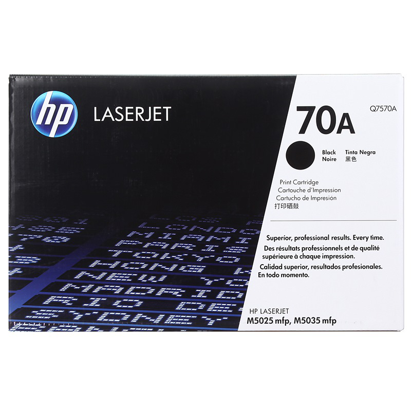 惠普（HP）Q7570A 黑色激光打印硒鼓 70A （适用于LaserJetM5025/M5035）