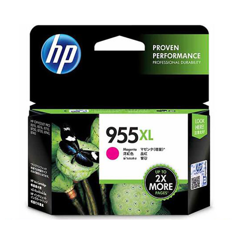惠普（HP）L0S66AA 高容量品红色墨盒 955XL(适用7740/8210/8216/8710/8720/8730机型)约1600页