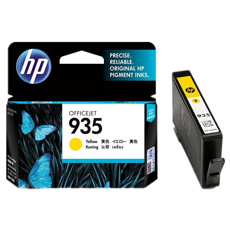 惠普（HP）C2P22AA 惠普（HP）C2P22AA 935 黄色墨盒（适用：HPOJPro68306230打印机）