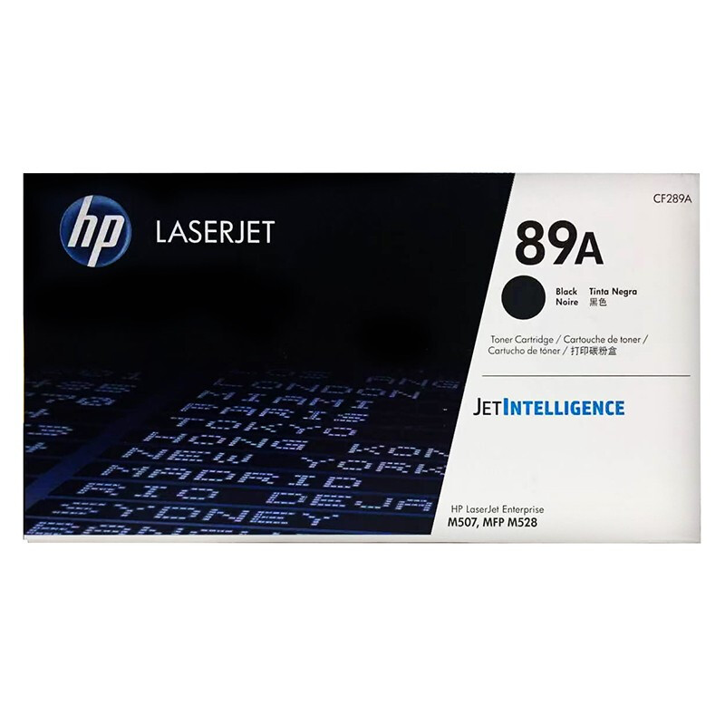 惠普（HP）CF289A硒鼓 专业版 AR-CF289A 适用惠普HP LaserJetEnterpriseM507nM507xM507dn
