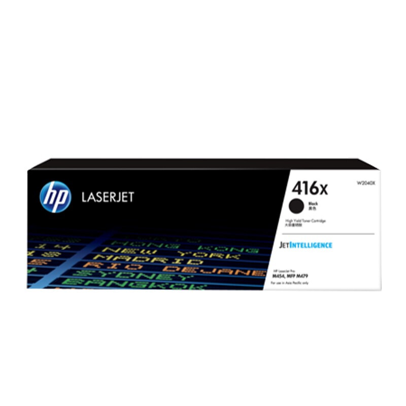惠普（HP）W2040X黑色大容量硒鼓416X系列（适用于m454dw m479dwm479fd）(约7500页)