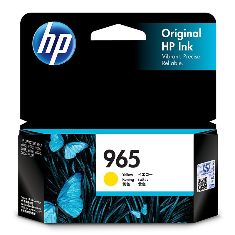 惠普（HP）3JA79AA 965 黄色墨盒(适用于HP OfficeJetPro9010/9019/9020)