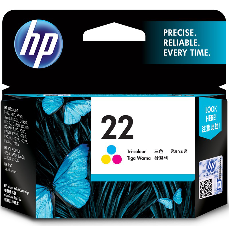 惠普（HP）C9352AA 22号彩色墨盒（适用 Officejet J3606 J3608J5508）