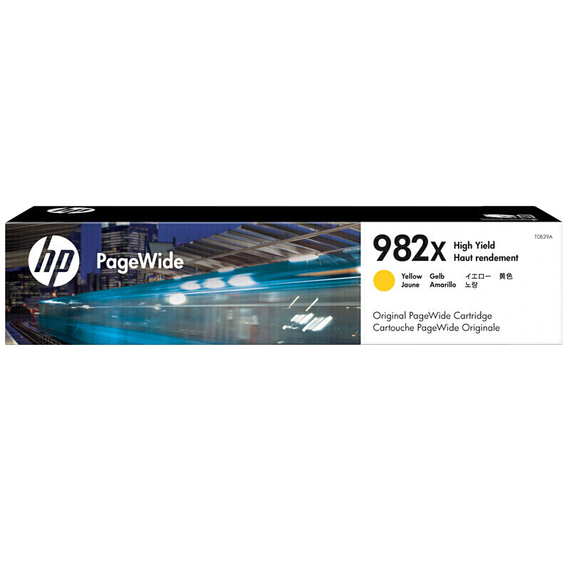 惠普（HP）T0B29A大容量黄色页宽墨盒耗材（适用765dn；780dn；785zs）