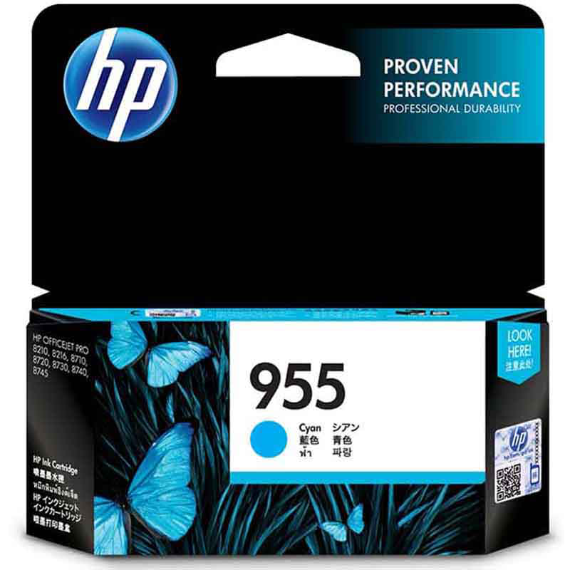 惠普（HP）L0S51AA 955  青色墨盒 (适用HP 8210871087208730)
