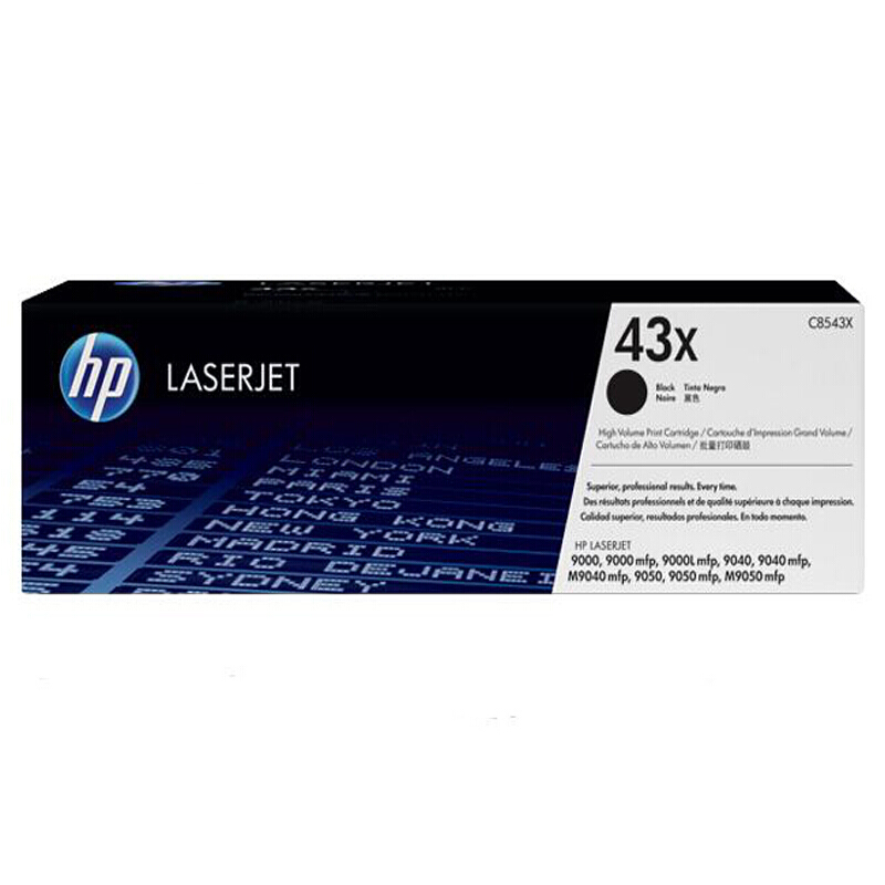 惠普（HP）C8543X 黑色 硒鼓 43X（适用9000/9040/9050mfp系列）约30000页
