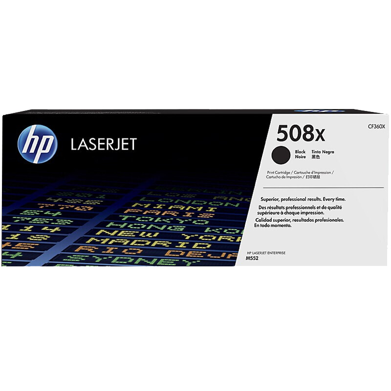 惠普（HP）CF360X 黑色大容量硒鼓 508X（适用于M552/M553/M577机型）约12500页