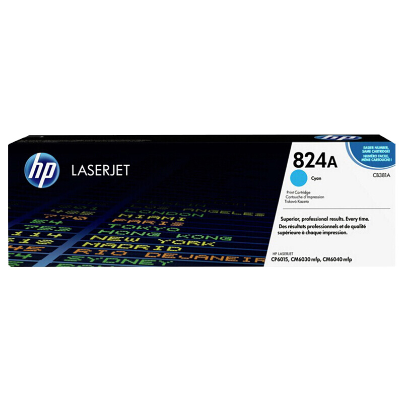 惠普（HP）CB381A青色硒鼓 823a粉盒 (适用CP6015 CM60306040机型)(约21000页)