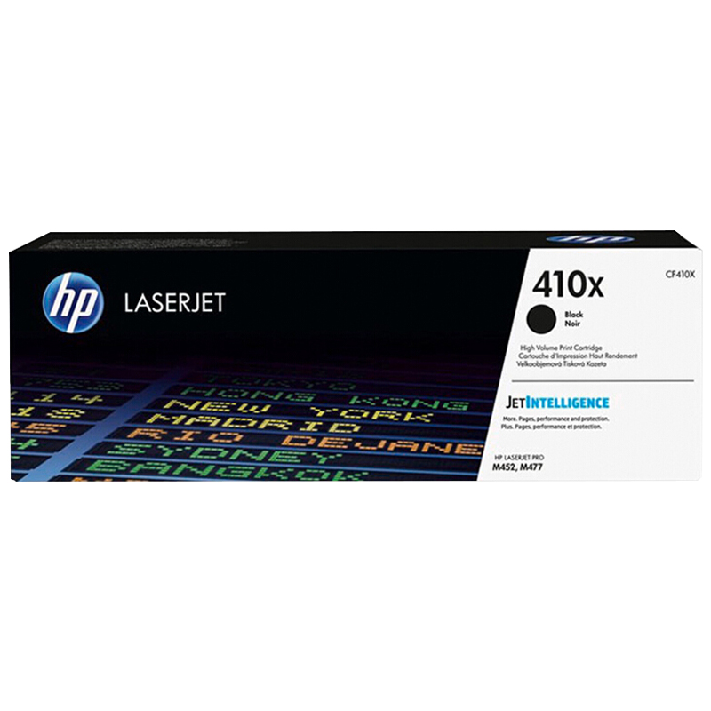 惠普（HP）CF410X 高容量黑色硒鼓 410X (适用M452/MFPM477机型)约6500页