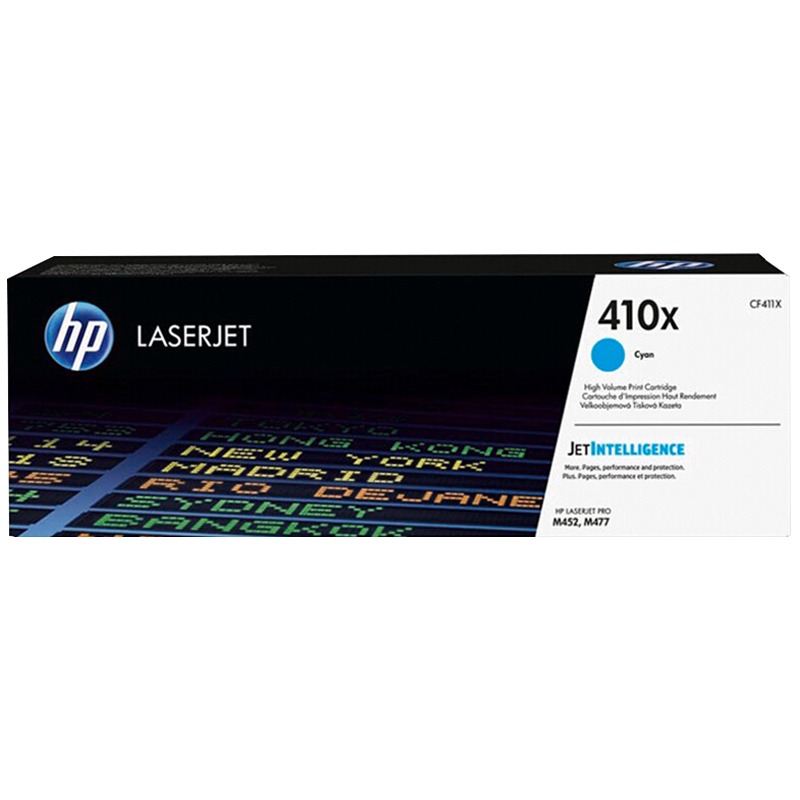惠普（HP）CF411X 高容量青色硒鼓 410X (适用M452/MFPM477机型)约5000页