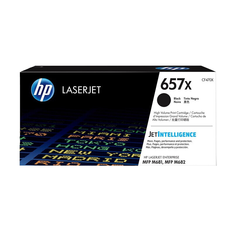 惠普（HP）CF470X 高容量黑色硒鼓 657X (适用MFP M681/682机型)约28000页