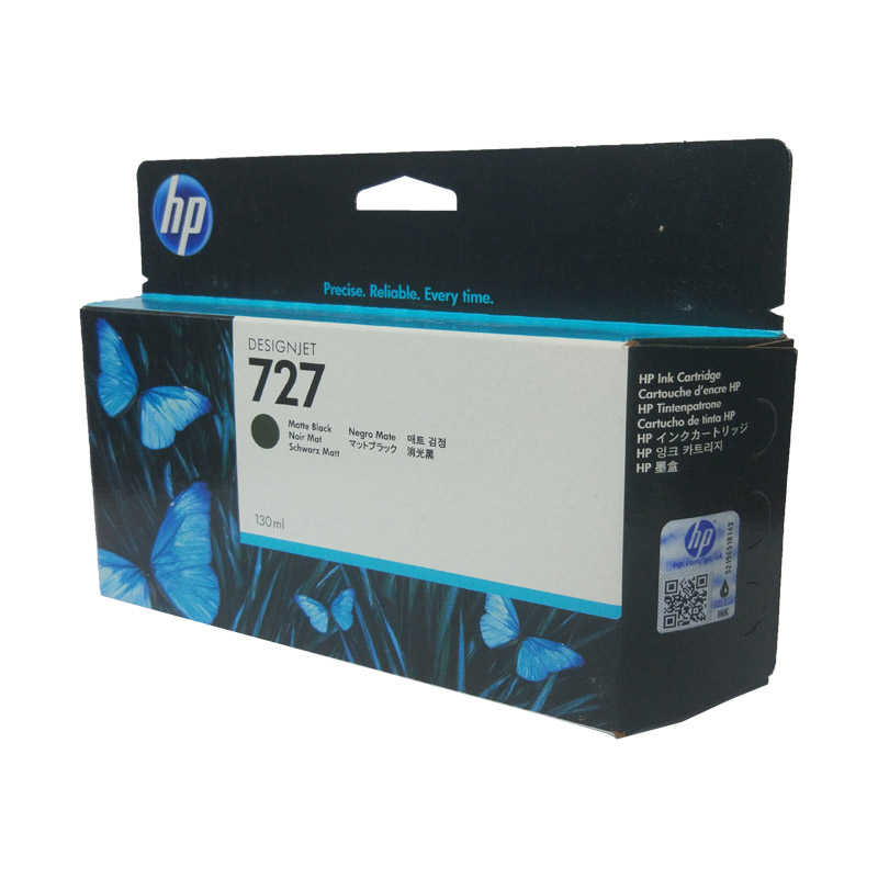 惠普（HP）C8727AA 27号 黑色墨盒（适用Officejet 5608 56095679）
