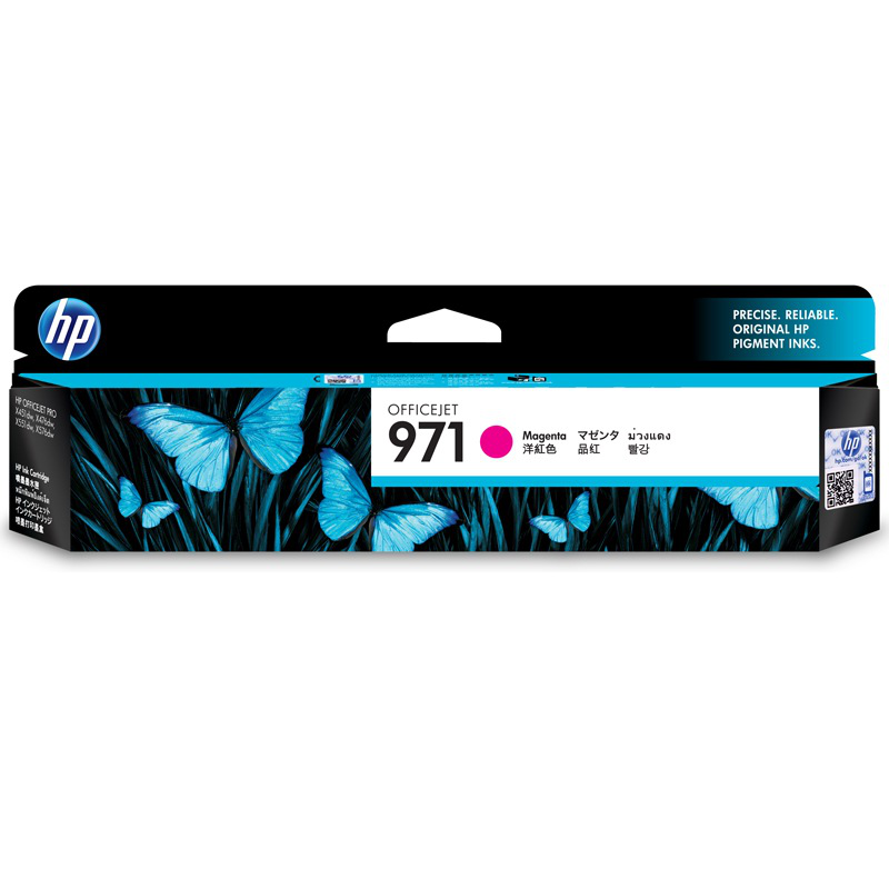 惠普（HP）3YP94AA 803黑色经济适用双包装 (适用于HP Deskjet262126221112/2132/1111/2131)