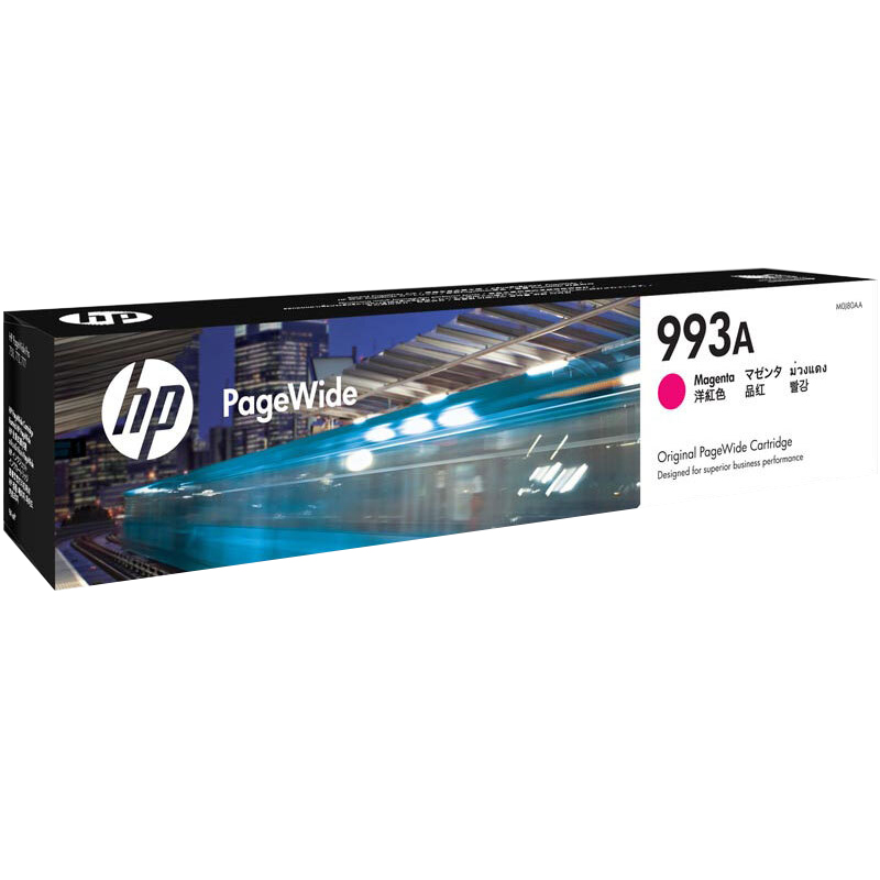 惠普（HP）M0J80AA 标准容量红色墨盒 993A(适用777z/750dw/750dn/772dw/dn机型)