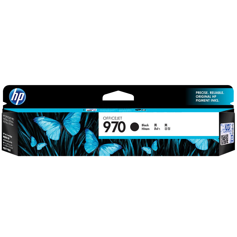 惠普（HP）CN621AA HP 970 Officejet 黑色墨盒 （适用HPX451dn/X451dw/X551dw/X476dn/X476dw/X576dw）