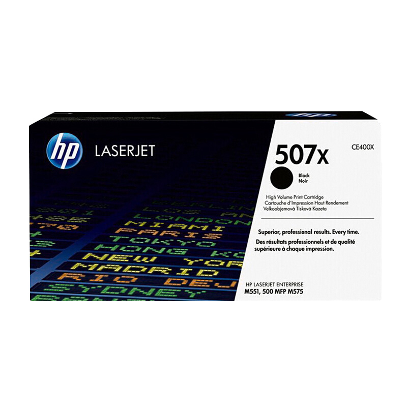 惠普（HP）CE400X 高容量黑色硒鼓 507X (适用M551/500MFPM575机型)约11000页
