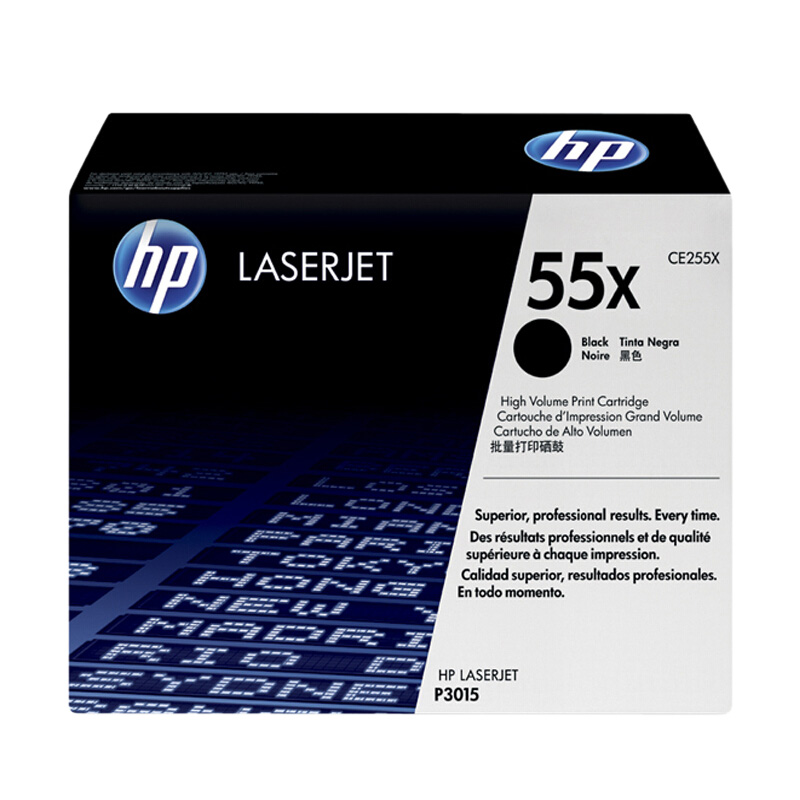 惠普（HP）CE255X 55X 大容量黑色  LaserJet 硒鼓(适用LaserJetP3015)约12500页