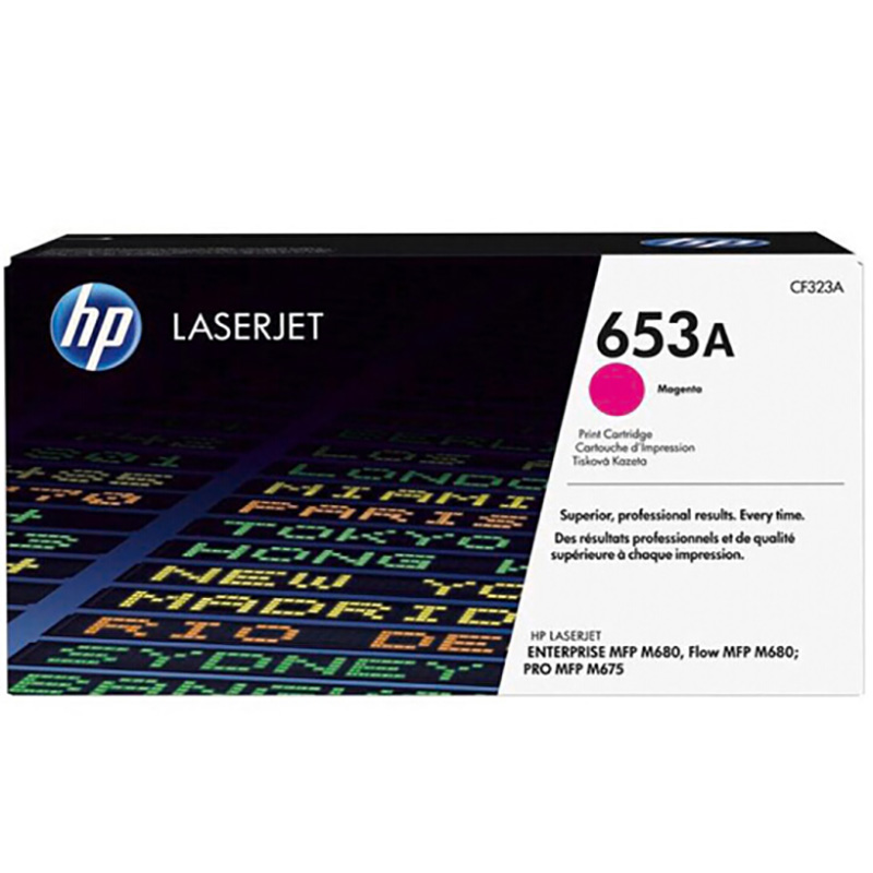 惠普（HP）LASERJET  硒鼓 适用机型 M651系列680系列CF323A红色(680用)-约16500页