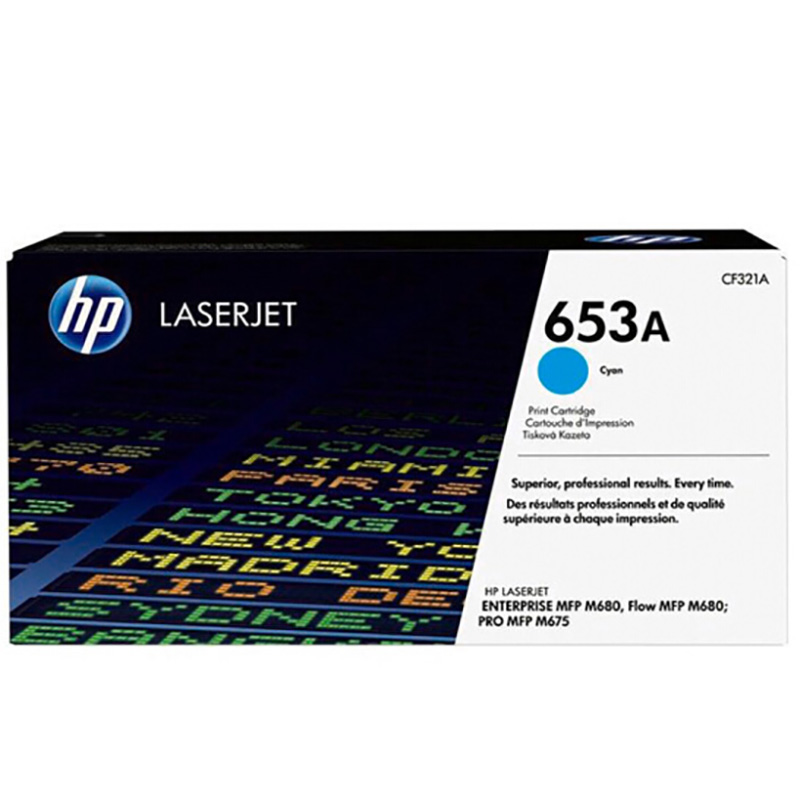 惠普（HP）LASERJET  硒鼓 适用机型 M651系列680系列CF321A青色(680用)-约16500页