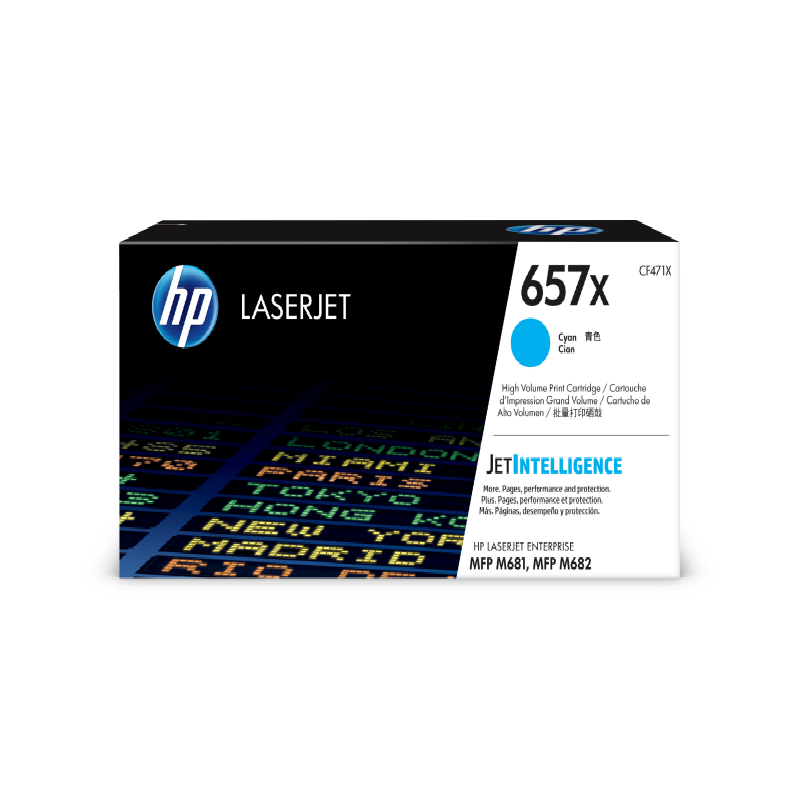 惠普（HP）CF470x/657x硒鼓适用M681/M682打印机CF471X青色硒鼓657X（约23000页）