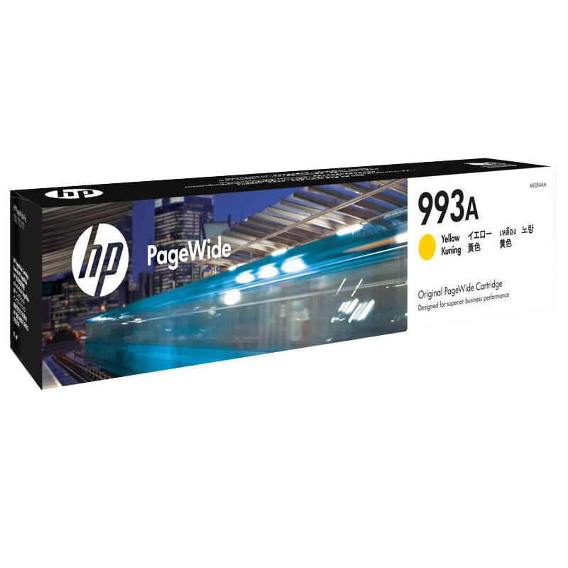 惠普（HP）M0J84AA 标准容量黄色墨盒 993A(适用777z/750dw/750dn/772dw/dn机型)