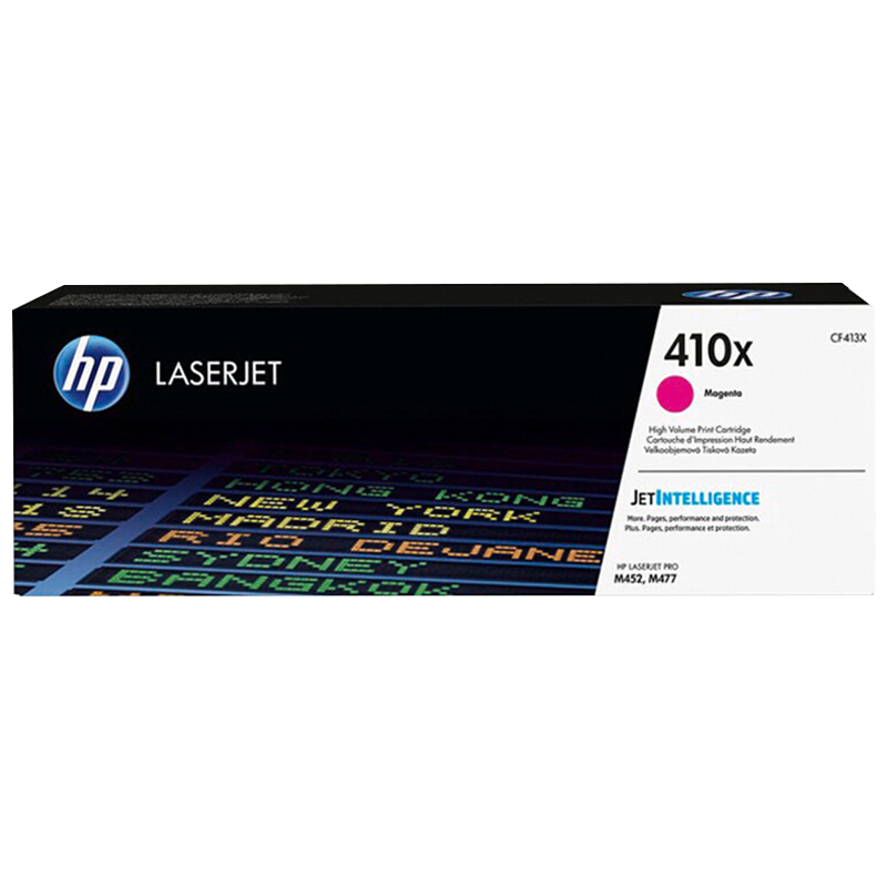 惠普（HP）CF413X 高容量红色硒鼓 410X (适用M452/MFPM477机型)约5000页