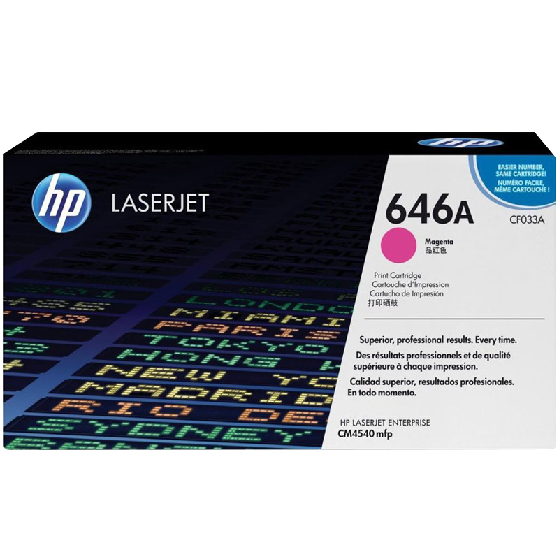 惠普（HP）CF033A 红色硒鼓 646A (适用CM4540mfp机型) 约12500页