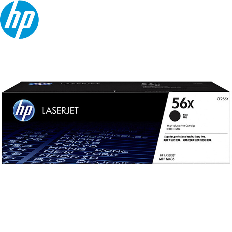 惠普（HP）CF256X 56X 大容量黑色硒鼓 12000页