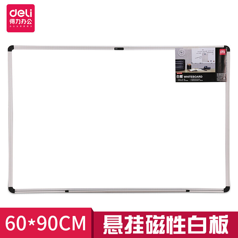 得力 悬挂白板 33341(600*900)