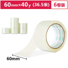 得力（deli）30321 透明胶带   6卷装
