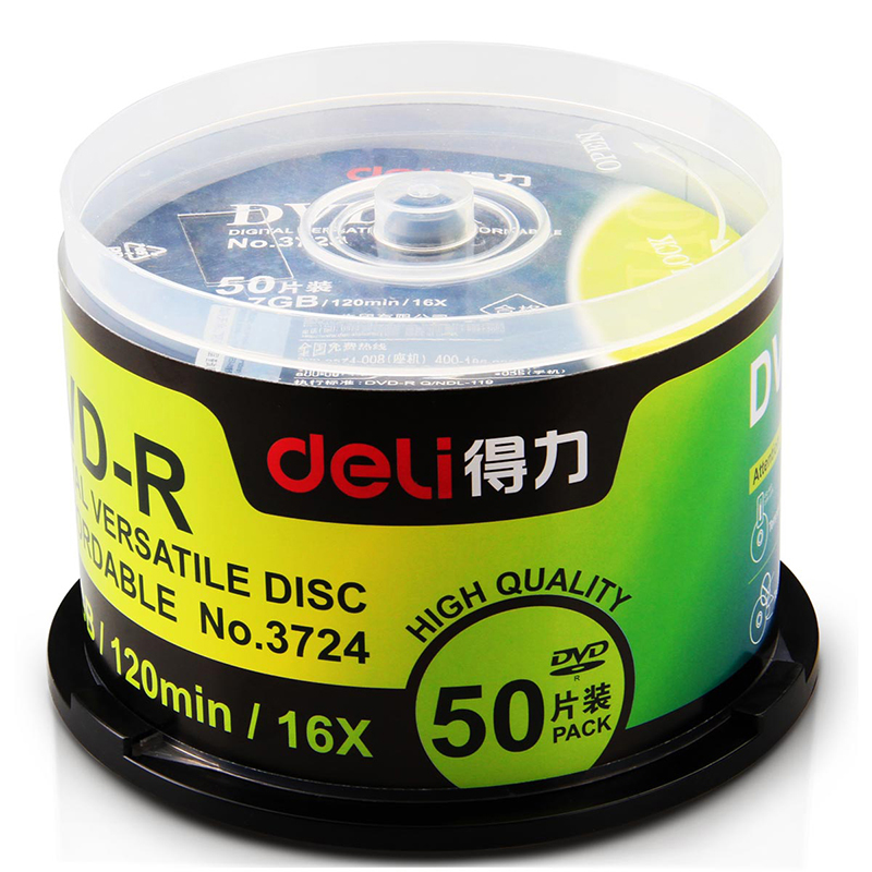 得力（deli） 3724  光盘空白DVD-R刻录光碟  筒装50片