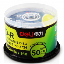 得力（deli） 3724  光盘空白DVD-R刻录光碟  筒装50片