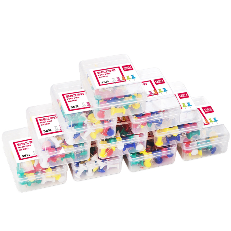 得力（deli）0021彩色工字钉图钉混色)35枚/盒(20盒装700枚）
