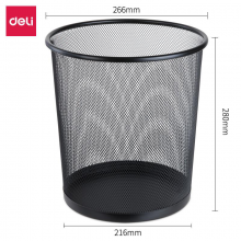 得力(deli)纸篓垃圾桶  26.6cm中号金属网状圆型 黑色2个装 9190