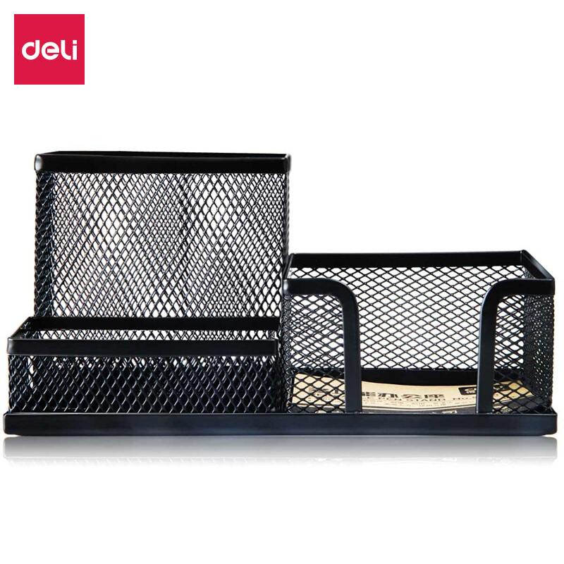得力(deli)2个金属网纹笔筒  黑色9175
