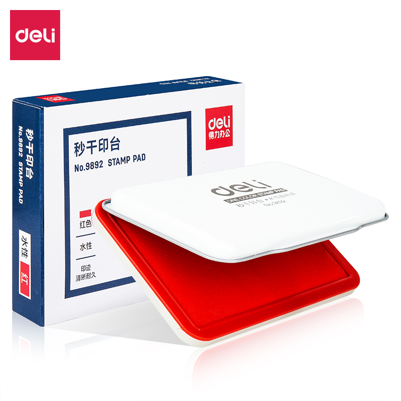 得力(deli)120*80mm金属方形中号秒干印台印泥  红色9892