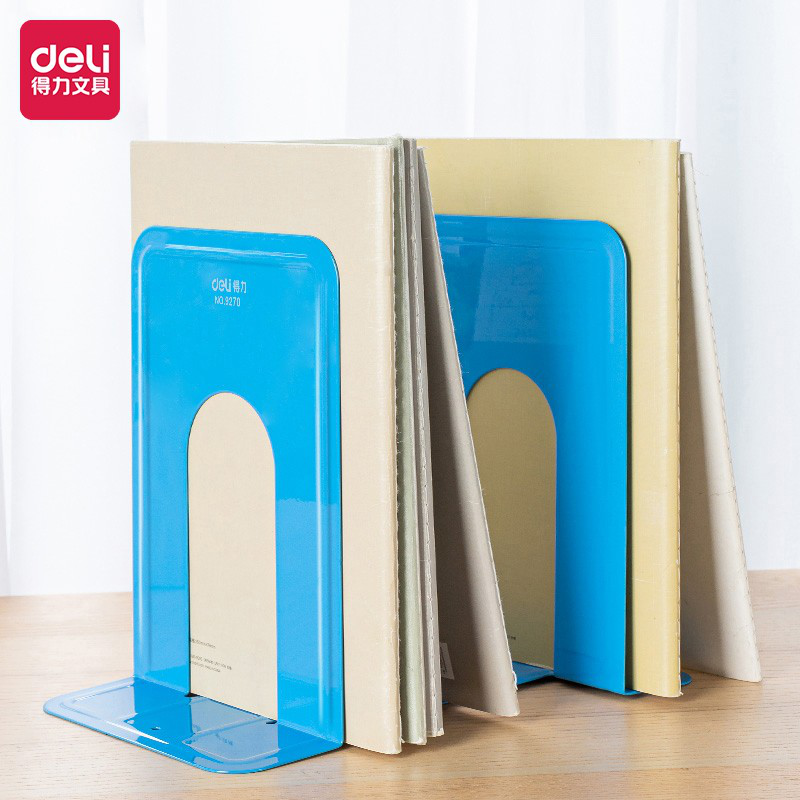 得力(deli)8.5英寸(高21cm)金属铁书立架 2片/付蓝色9270