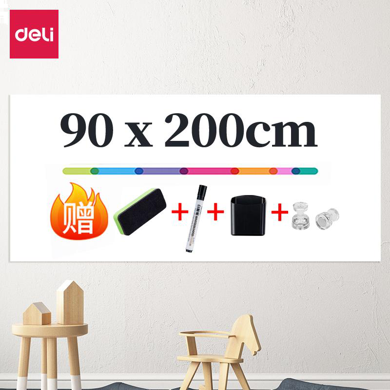 得力(deli)90*200cm家用软磁铁自粘白板贴 可擦写墙贴  带背胶8718