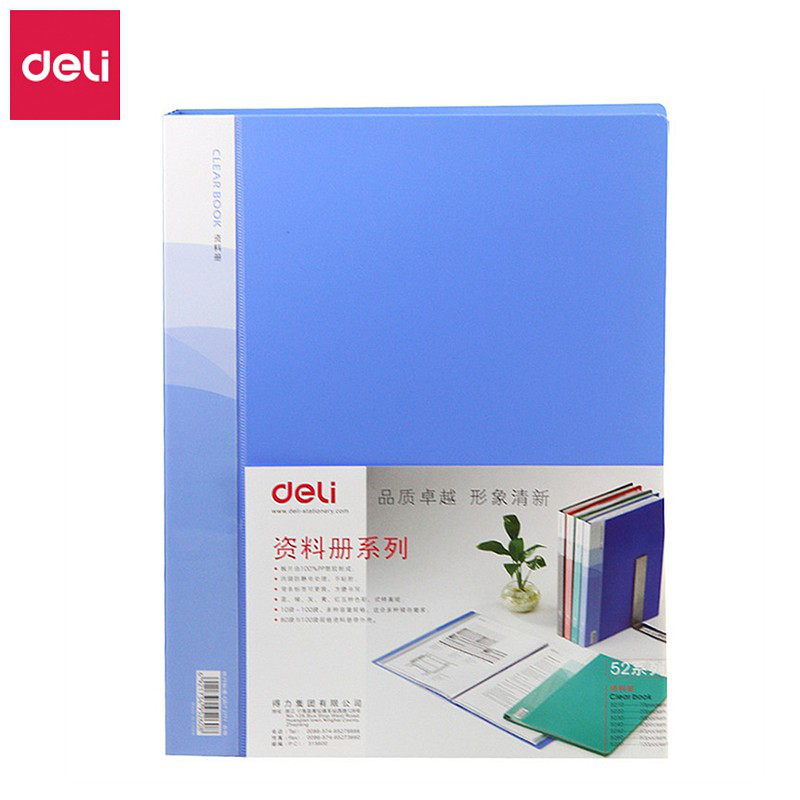 得力（deli）文件夹文件册资料多层资料册插页袋A4分页透明卷子夹活页5230资料册30页
