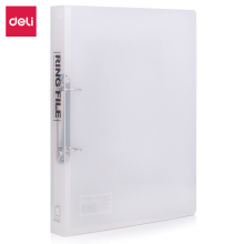 得力(deli) A4两孔D型透明文件夹   5381