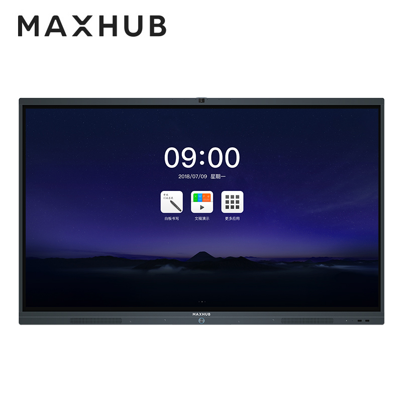 MAXHUB智能会议平板 SM55CA 55英寸
