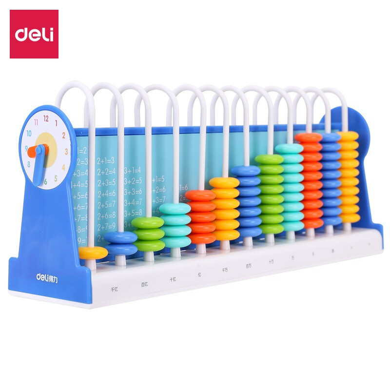 得力(deli)12行儿童计数器益智学习教具学生加减法数学计算架 蓝色74316