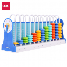 得力(deli)12行儿童计数器益智学习教具学生加减法数学计算架 蓝色74316