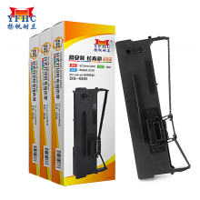 扬帆耐立DS500/50D-4/DS1000色带架3支装 适用得实DS500/DS1000色带架/航