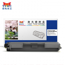 扬帆耐立LT2451/2605粉盒适用联想M7605D LJ2405D 2455D 2605D 26