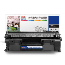 扬帆耐立CF280A硒鼓医疗专业版 适用惠普HP LaserJetPro 400 M401