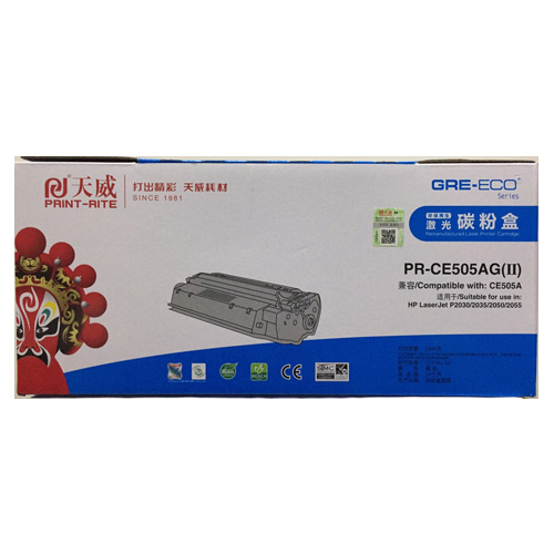 天威PR-CE505AG 硒鼓适用HP LaserJet P2035/P2035n/P2050